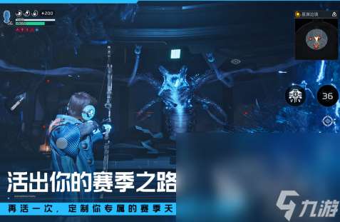 中国科幻游戏有哪些好玩的 2024高人气的科幻游戏汇总