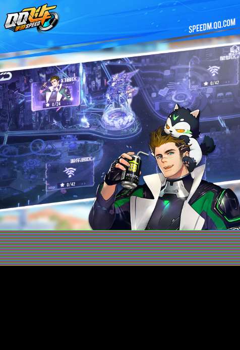 3v3手游moba游戏有哪些 2024受欢迎的3v3moba游戏合集