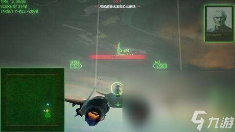 有趣的雙人飛機對戰(zhàn)游戲合集 最受歡迎的雙人飛機手游推薦2024