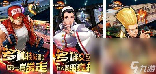 2024高人气动作街机游戏有哪些 好玩的动作街机游戏推荐