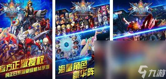 2024高人气动作街机游戏有哪些 好玩的动作街机游戏推荐