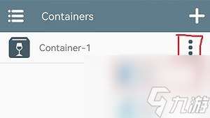 winlator怎么导入游戏