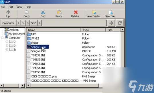 winlator怎么导入游戏