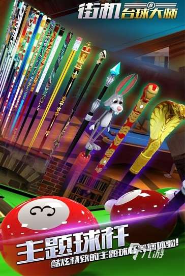 好玩的街机游戏合集500排行榜 2024有趣的街机手游合集