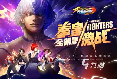 好玩的街机游戏合集500排行榜 2024有趣的街机手游合集