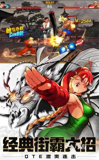 好玩的街机游戏合集500排行榜 2024有趣的街机手游合集