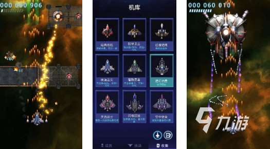 好玩的街机游戏合集500排行榜 2024有趣的街机手游合集