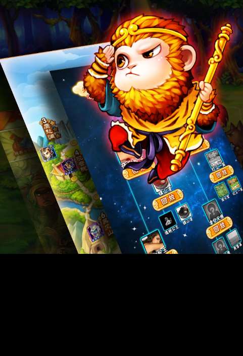 关于西游的单机游戏哪个好玩 2024热门的西游单机游戏大全