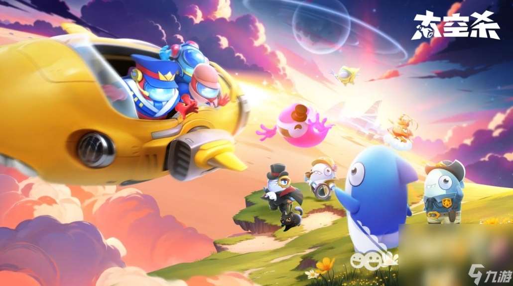 狼人游戏app有哪些 2024有意思的狼人杀手游推荐