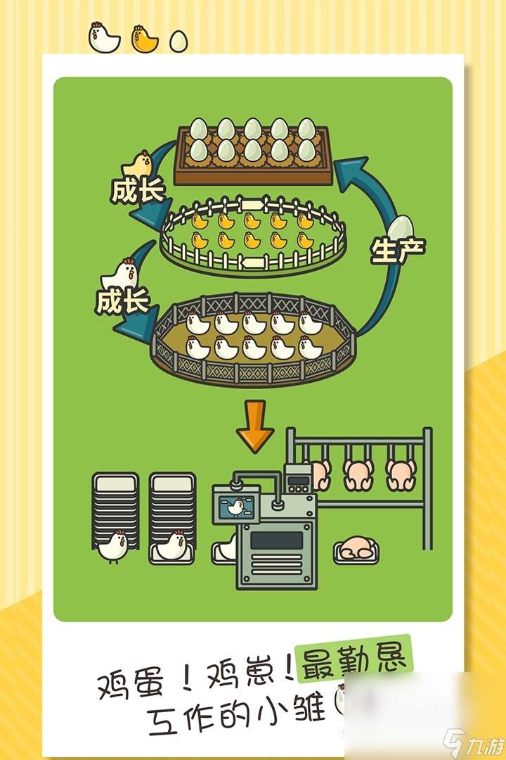 2024游戏排行榜单机前十名有哪些 好玩的单机游戏分享