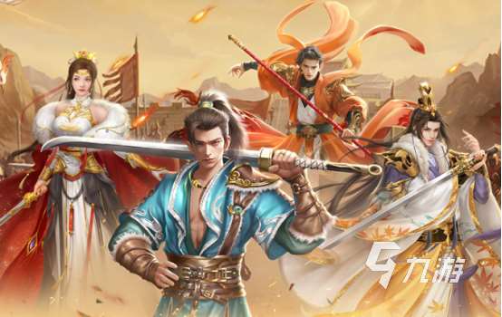 好玩的后宫武侠游戏有哪些 2024耐玩的后宫武侠游戏推荐