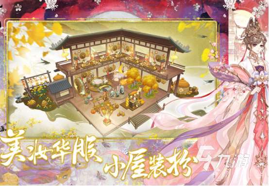 好玩的后宫武侠游戏有哪些 2024耐玩的后宫武侠游戏推荐