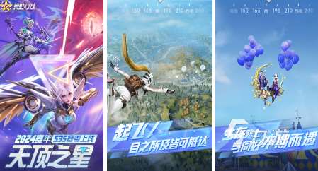 和命運2類似的游戲有哪些 2024好玩的類似命運2游戲推薦