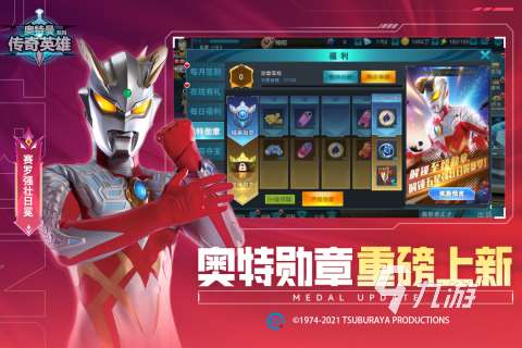 2020年最佳动作游戏推荐 热门的动作类游戏合集