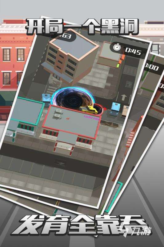 沒有wifi也能玩的小游戲分享2024 不用wifi也能玩的手游盤點