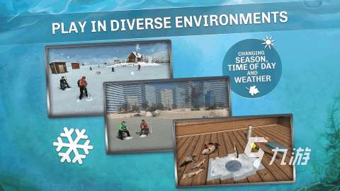 打鱼游戏手机版有哪些2024 流行的打鱼游戏合集