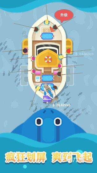 打鱼游戏手机版有哪些2024 流行的打鱼游戏合集