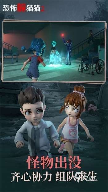 2023年最新游戏排行榜 比较好玩的游戏推荐