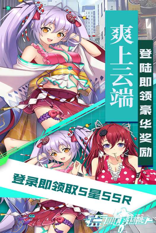 2023年最新游戏排行榜 比较好玩的游戏推荐