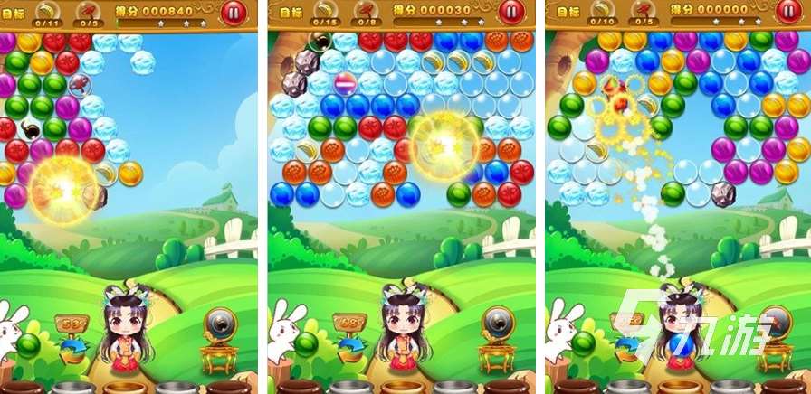 10岁女生爱玩的游戏有什么2024 女生爱玩的游戏推荐