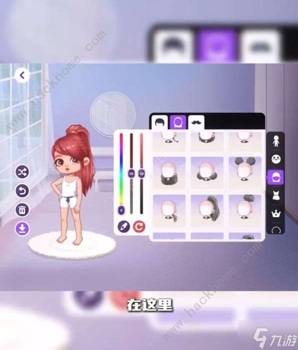 尤雅时间游戏攻略大全 2024新手入门必备技巧一览