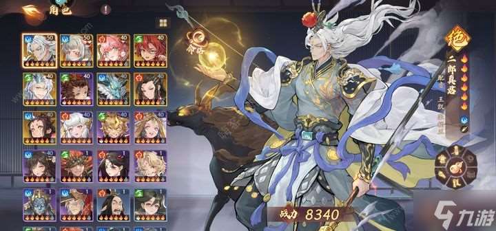 西游笔绘西行前期PVE阵容推荐 前期PVE毕业组合怎么搭配