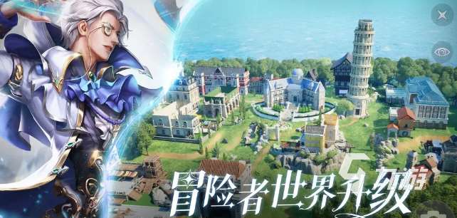 黎明之海人物图鉴 黎明之海人物角色介绍