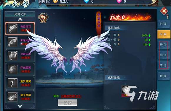 天天迷城好玩吗 天天迷城玩法介绍