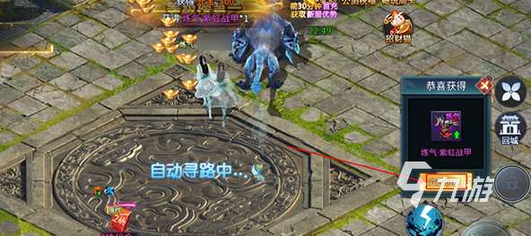 天天迷城好玩吗 天天迷城玩法介绍