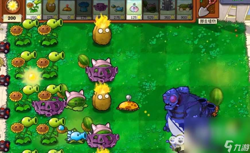 植物大战僵尸杂交版在哪下载 植物大战僵尸杂交版下载地址一览