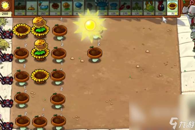 植物大战僵尸杂交版在哪下载 植物大战僵尸杂交版下载地址一览