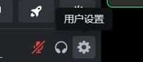 《绝地求生PUBG》discord掉宝活动怎么参加 discord活动教程