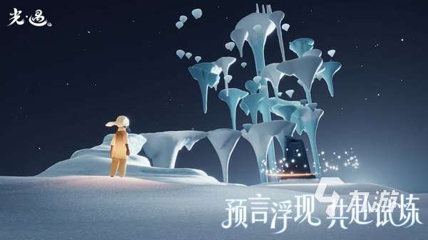 pc手机互通游戏下载分享2024 端游和手游互通的游戏合集