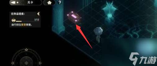 少年西游记2五庄观宝箱位置全揭秘-少年西游记2五庄观宝箱位置在哪里