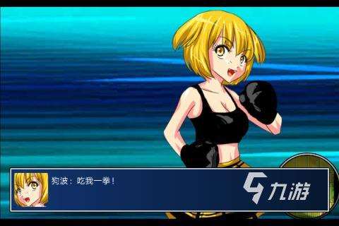 2024好玩的剧情闯关单机游戏推荐 高人气剧情闯关单机游戏有哪些