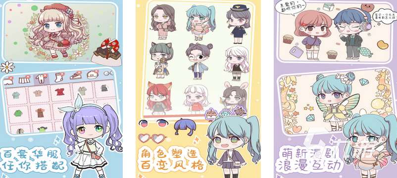 2024好玩的安卓儿童游戏有哪些 高人气的儿童游戏大全