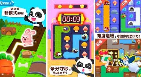 2024连线游戏单机版大全 高人气的连线游戏有哪些