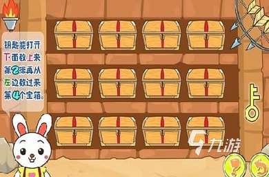 2024好玩的安卓儿童游戏有哪些 高人气的儿童游戏大全