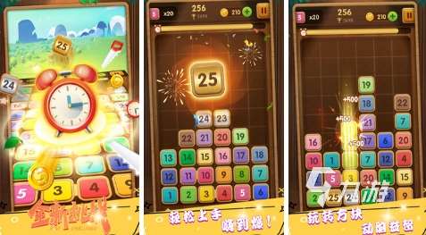 2024连线游戏单机版大全 高人气的连线游戏有哪些