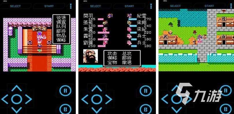 2024跟三国志差不多的游戏推荐 高人气的三国志游戏大全