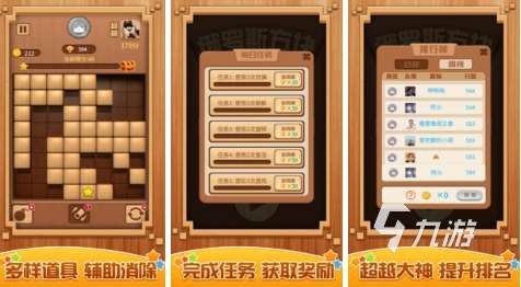 2024连线游戏单机版大全 高人气的连线游戏有哪些