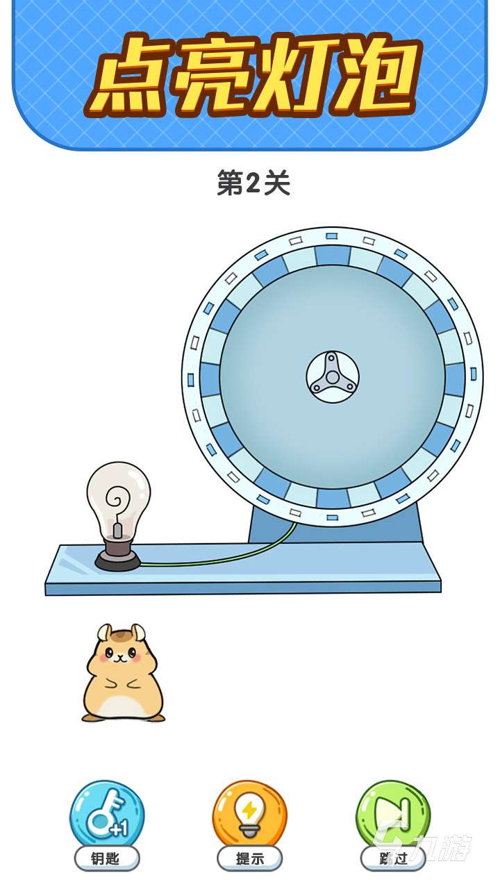2024好玩的12歲智力游戲有沒有 熱門的益智游戲推薦