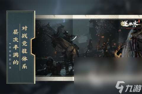 古代化妝游戲有哪些 熱門的化妝類游戲推薦2024