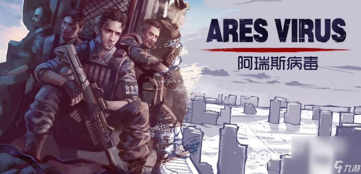 生存游戏手机游戏大全 2024人气高的生存手游推荐