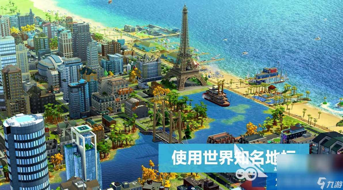 好玩的大型游戏推荐 2024不容错过的大型手游盘点