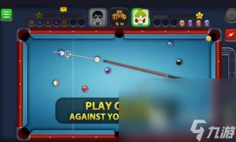 人气较高的台球游戏下载推荐 有趣的台球游戏排行榜2024