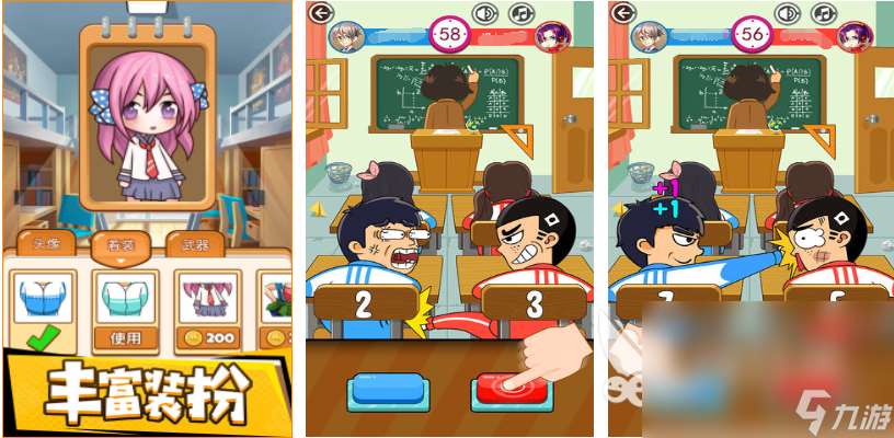 类似双人口袋大作战游戏有哪些 有趣的双人游戏盘点2024