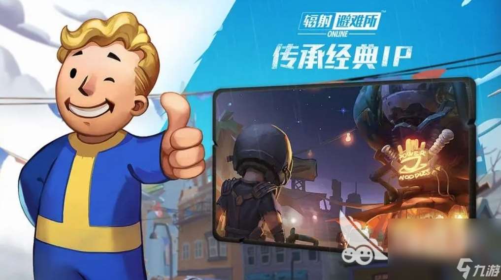 生存游戏手机游戏大全 2024人气高的生存手游推荐