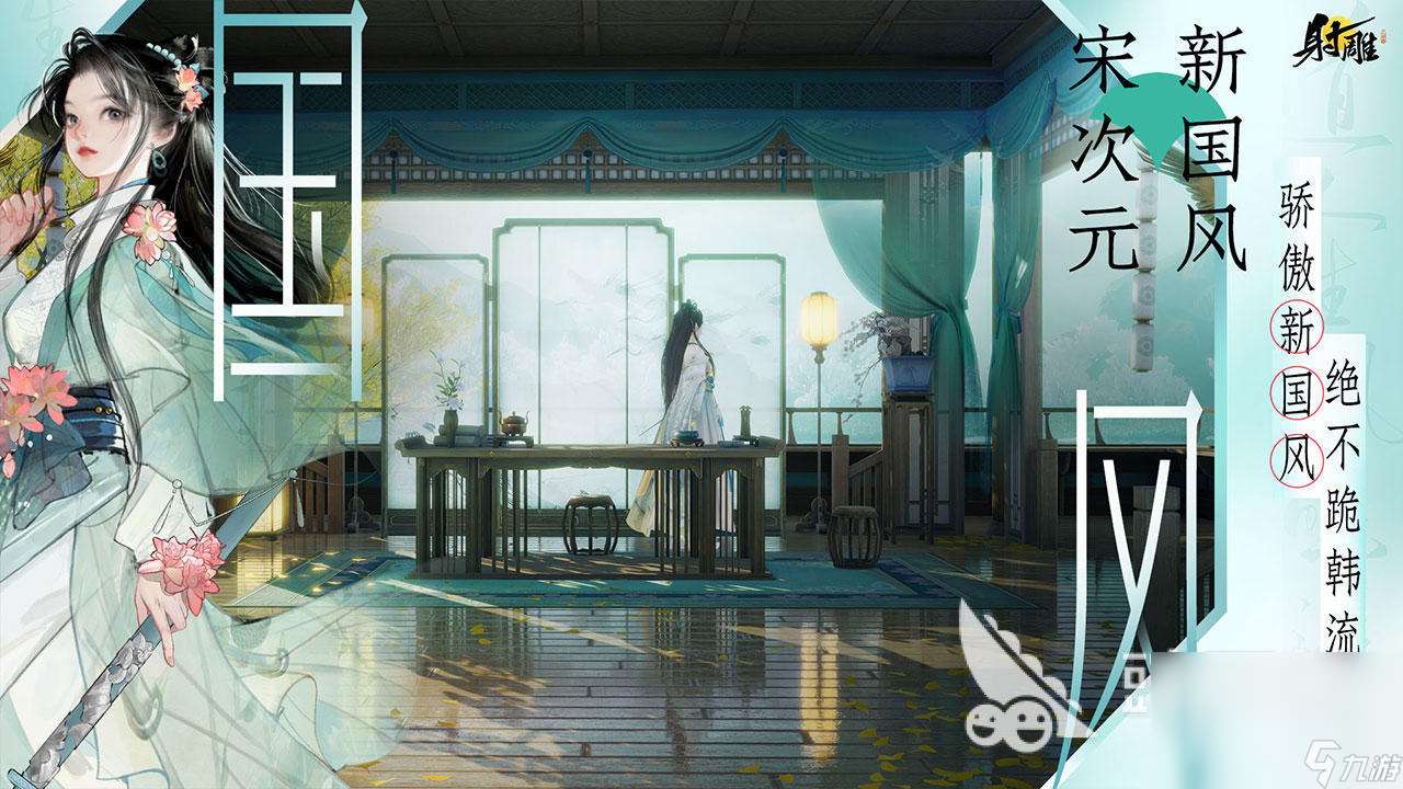 古代化妝游戲有哪些 熱門的化妝類游戲推薦2024