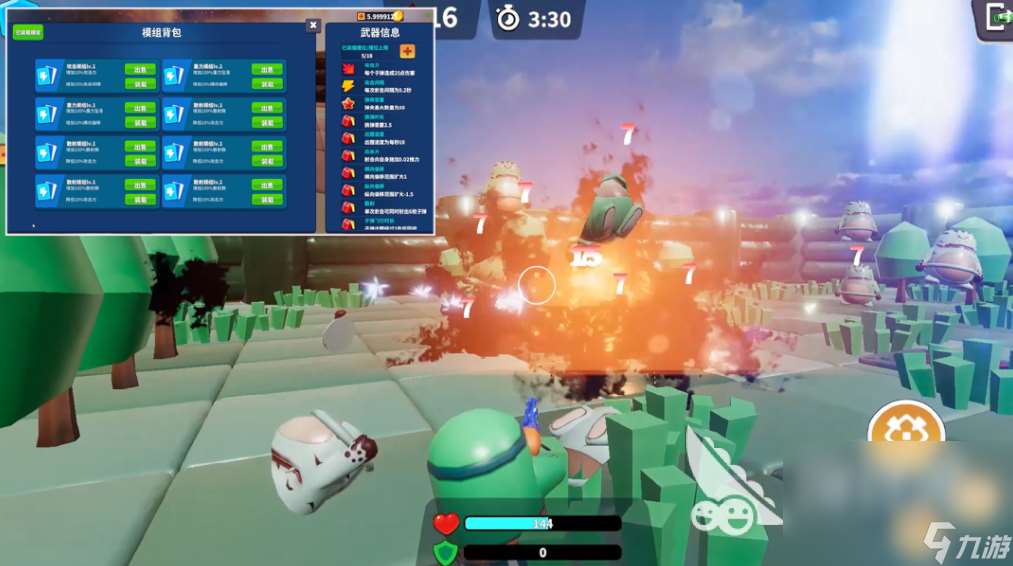 有趣的战舰设计游戏有哪些 2024好玩的战舰游戏盘点